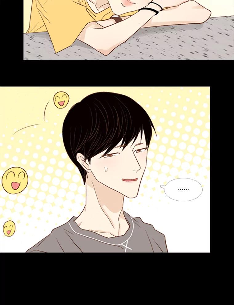 《远看是蔚蓝的春天》163.在无人在意的时候 第11页