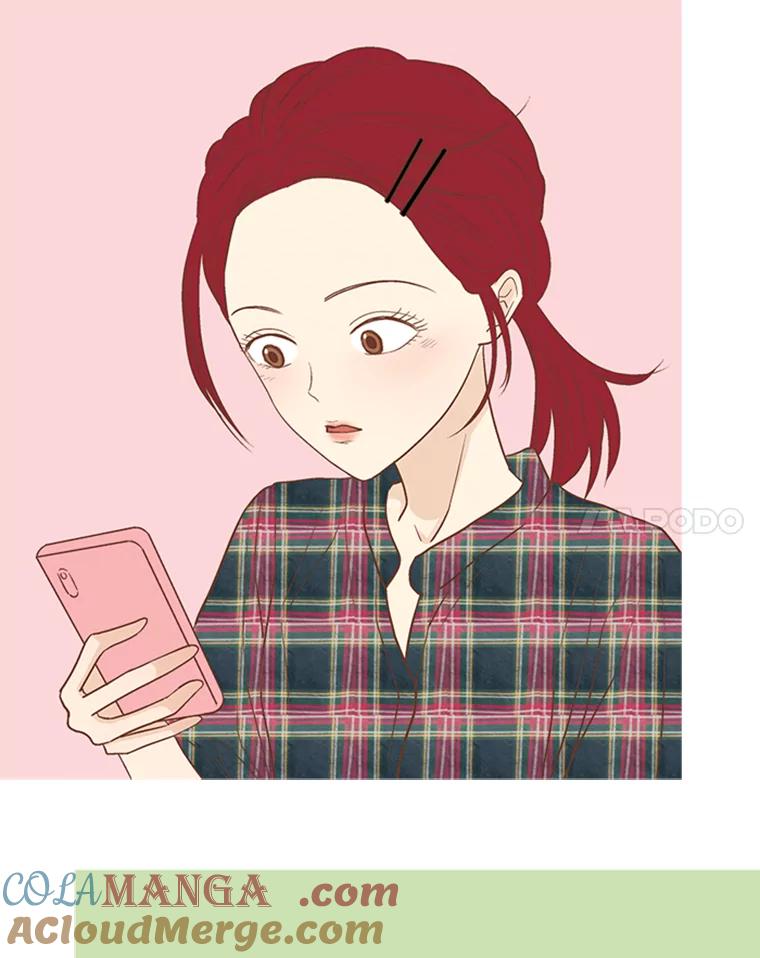《远看是蔚蓝的春天》164.如何是好 第31页