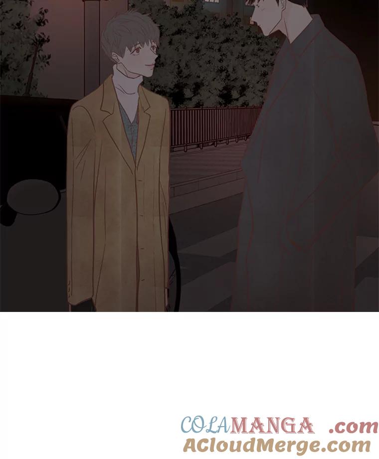 《远看是蔚蓝的春天》166.谎话 第7页