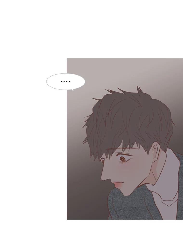 《远看是蔚蓝的春天》166.谎话 第39页