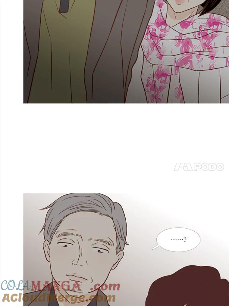 《远看是蔚蓝的春天》167.乞丐也好，奴隶也罢 第37页