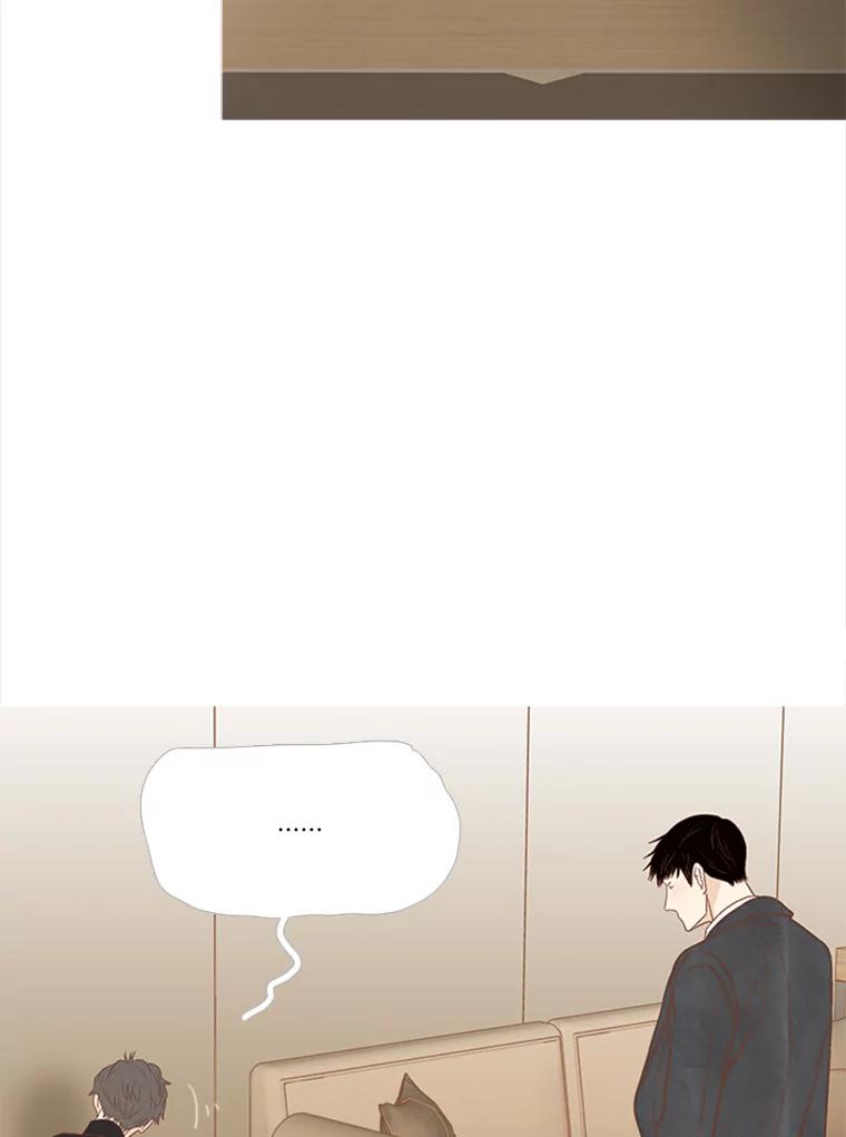《远看是蔚蓝的春天》168.不可能 第30页