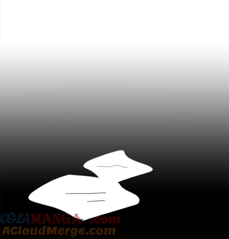 《远看是蔚蓝的春天》169.格格不入 第52页