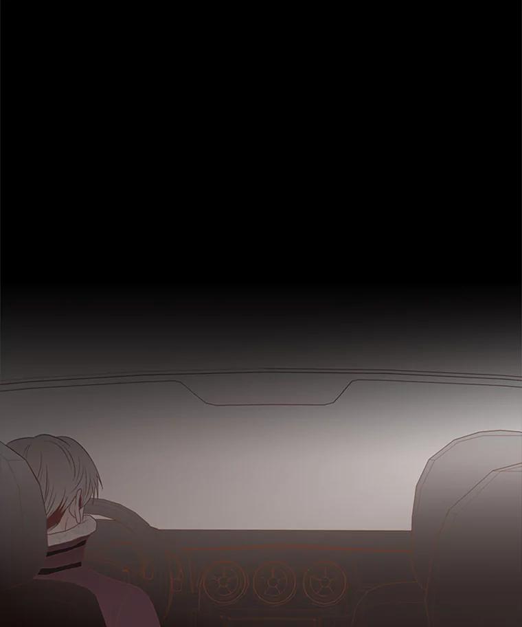《远看是蔚蓝的春天》169.格格不入 第60页