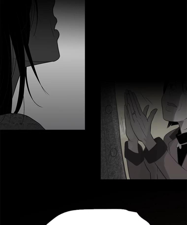 《远看是蔚蓝的春天》169.格格不入 第57页
