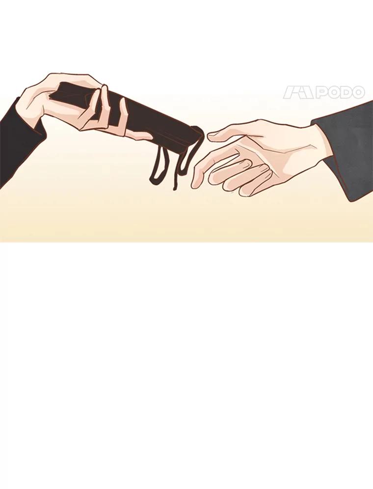 《远看是蔚蓝的春天》169.格格不入 第27页