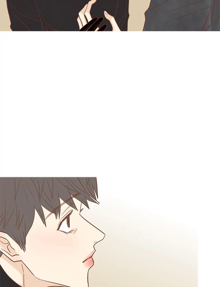 《远看是蔚蓝的春天》169.格格不入 第11页