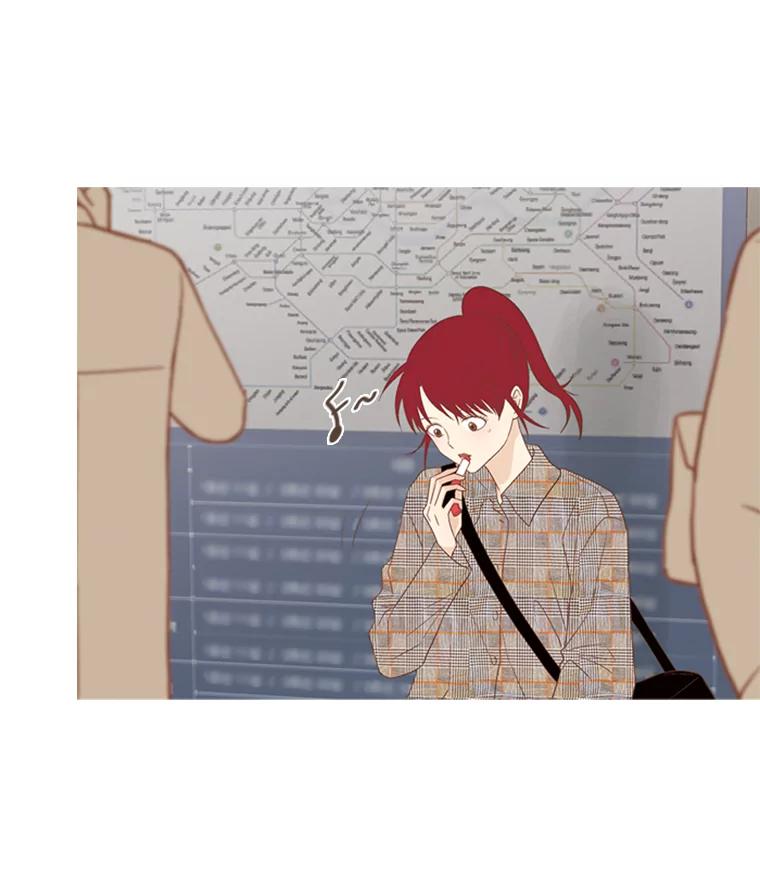 《远看是蔚蓝的春天》170.所谓理解 第26页