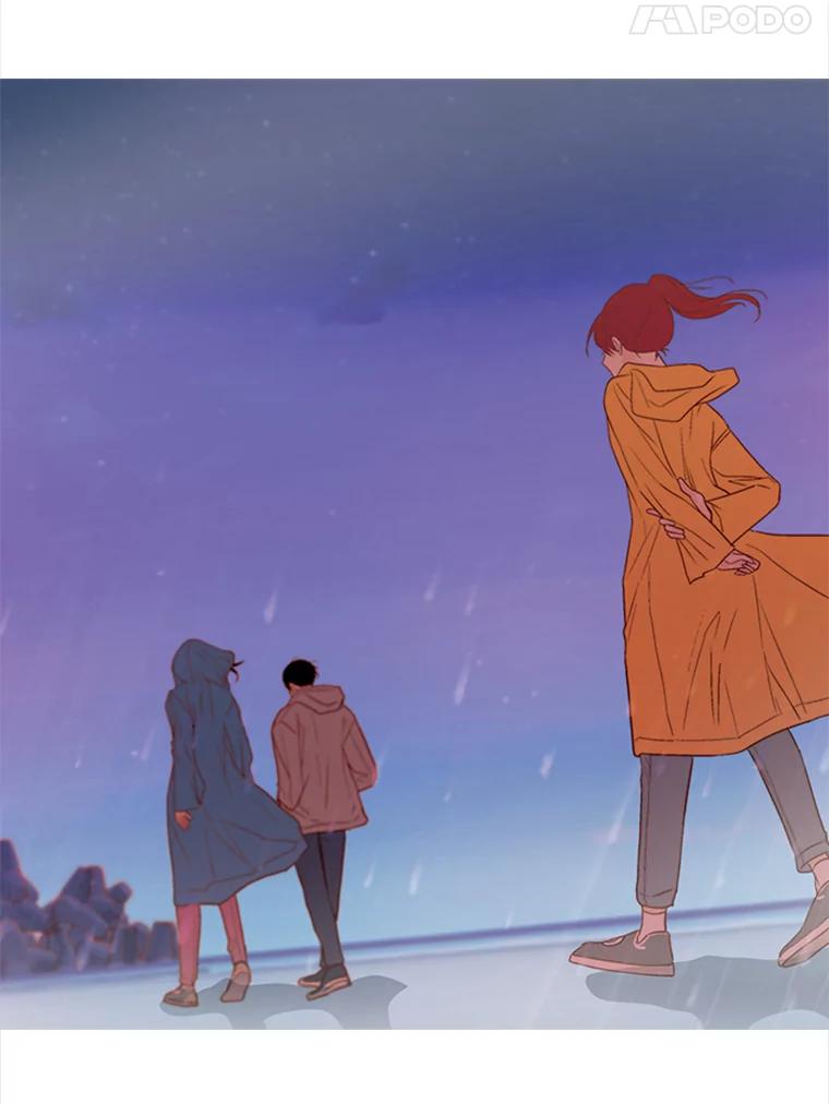 《远看是蔚蓝的春天》173.日出之前 第41页