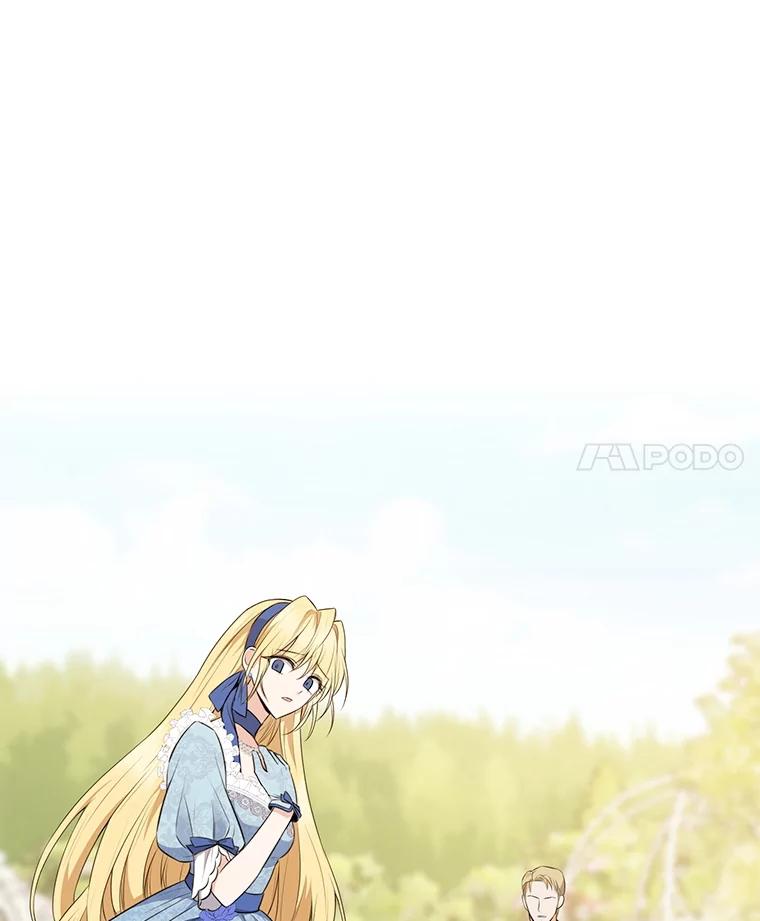 《圣女大人已黑化》1.新的圣女 第90页
