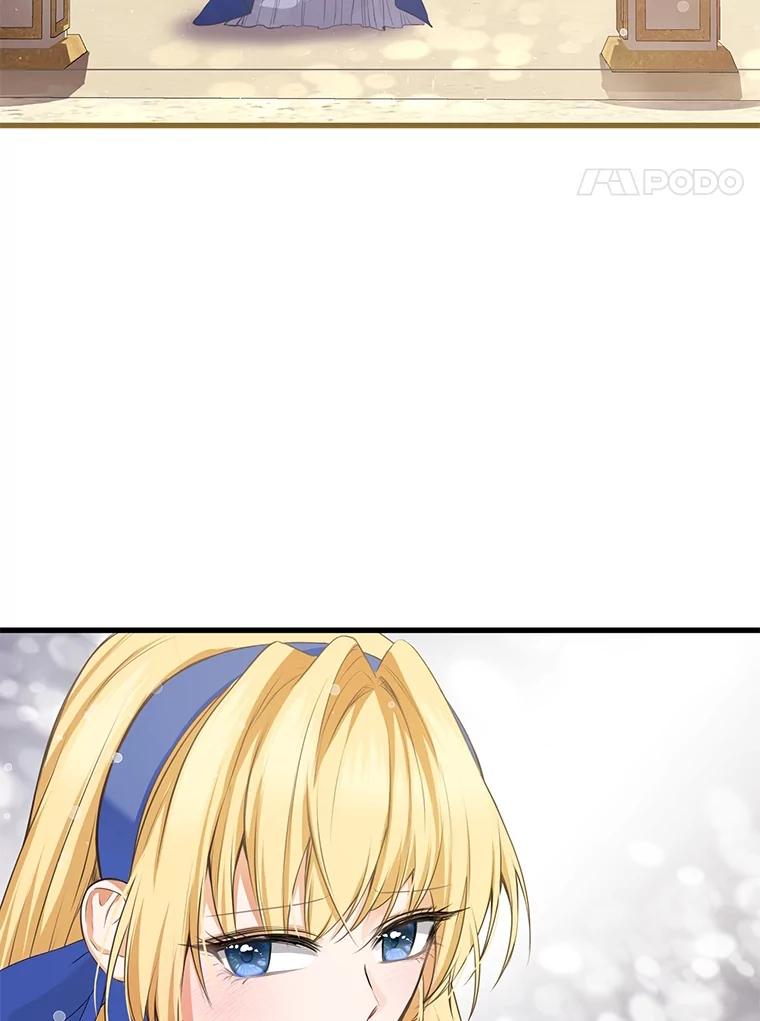 《圣女大人已黑化》1.新的圣女 第66页