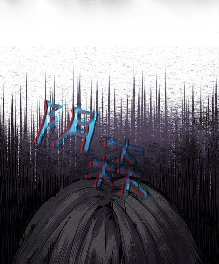 《圣女大人已黑化》1.新的圣女 第151页
