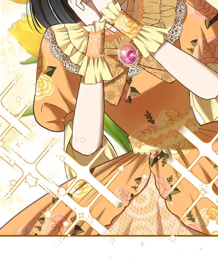 《圣女大人已黑化》1.新的圣女 第148页