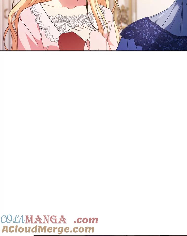 《这次要好好养妹妹》24.准备赴宴 第69页