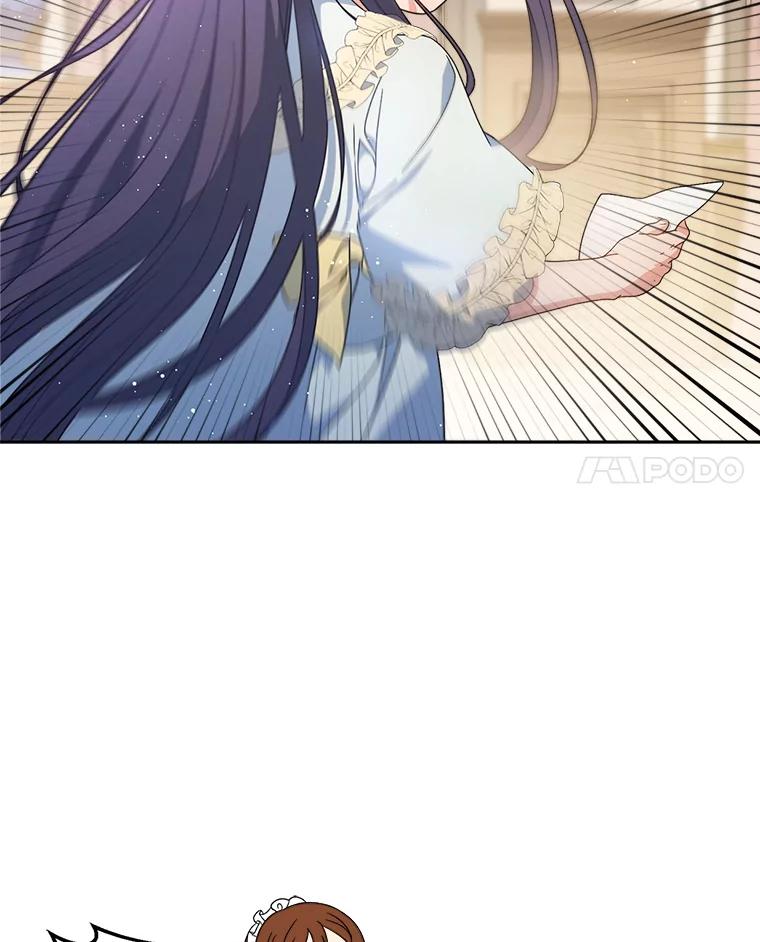 《这次要好好养妹妹》24.准备赴宴 第38页