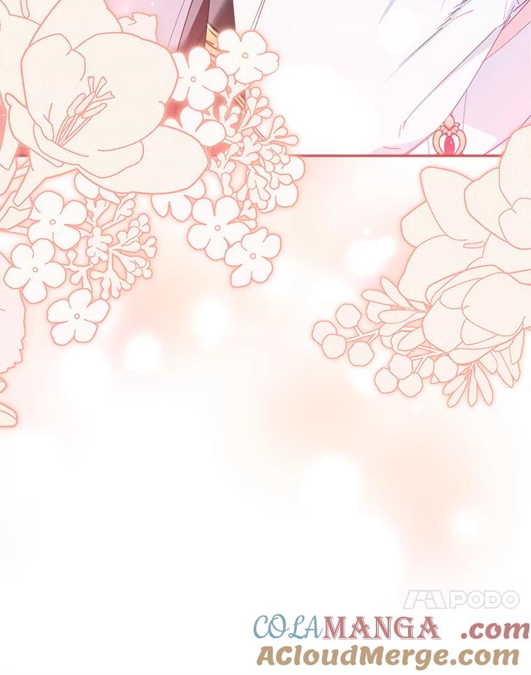 《这次要好好养妹妹》25.出席宴会 第53页