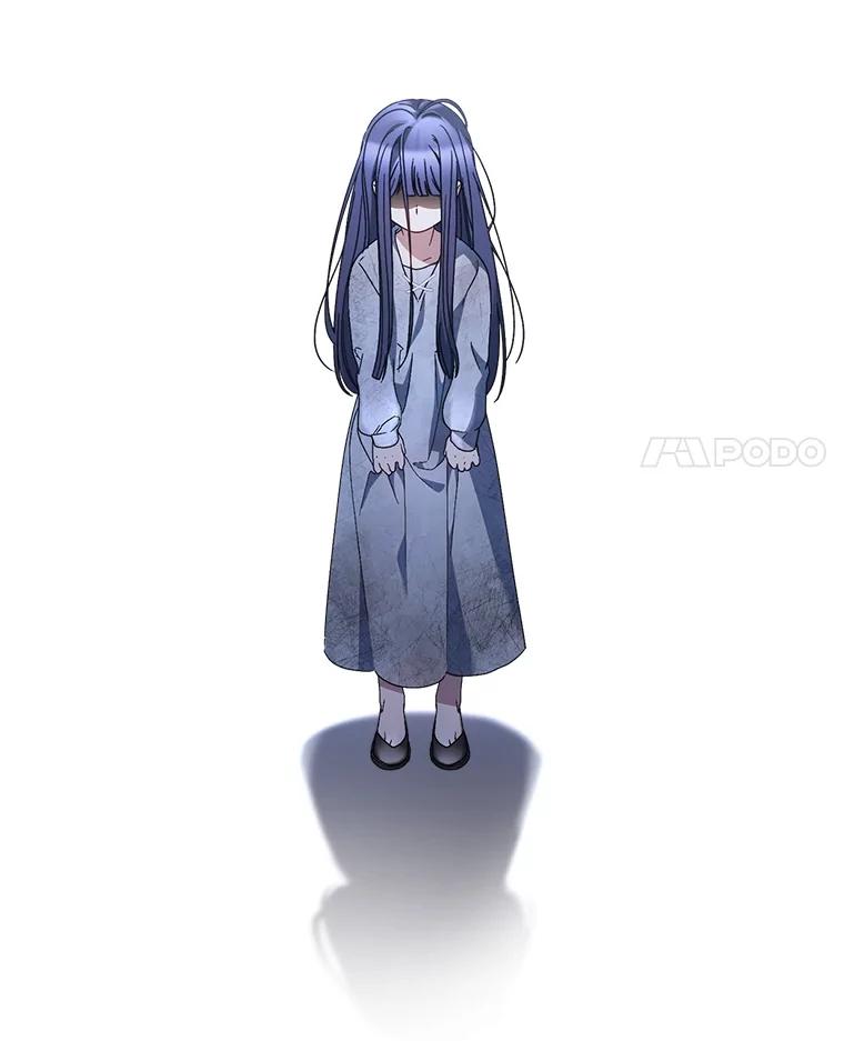 《这次要好好养妹妹》25.出席宴会 第4页