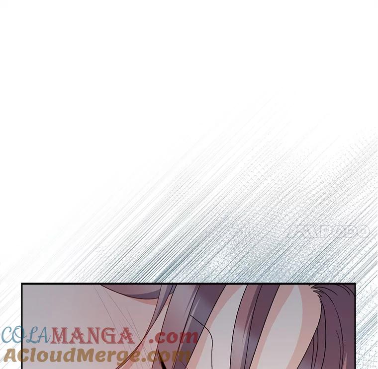 《这次要好好养妹妹》25.出席宴会 第21页