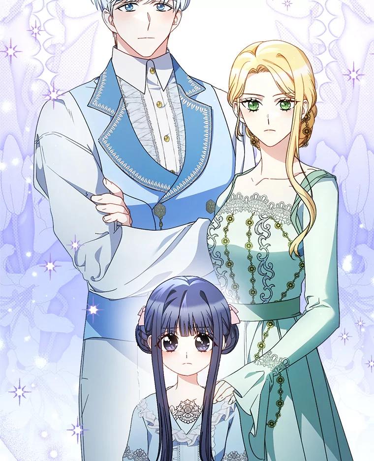 《这次要好好养妹妹》25.出席宴会 第8页