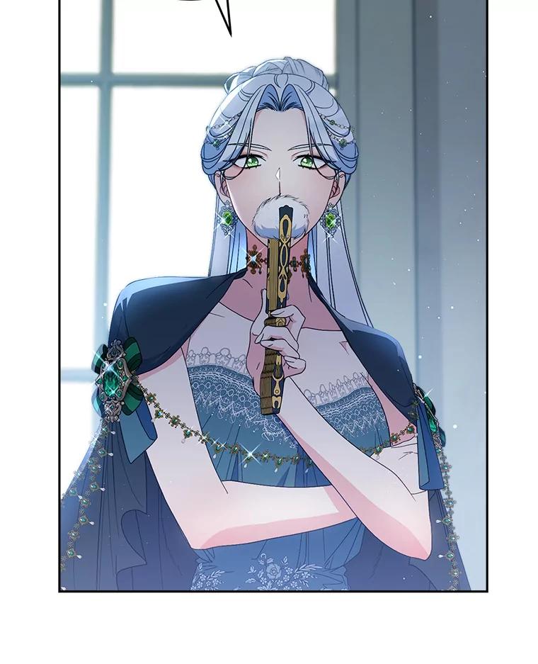 《这次要好好养妹妹》25.出席宴会 第2页