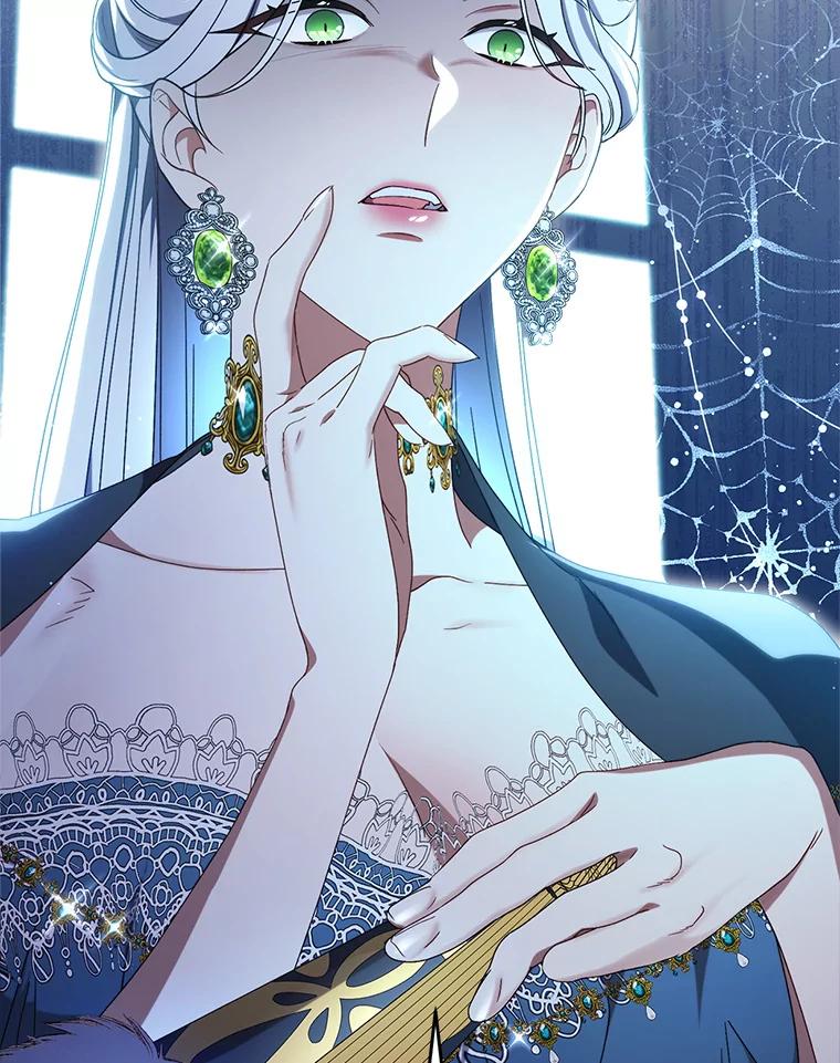 《这次要好好养妹妹》25.出席宴会 第12页