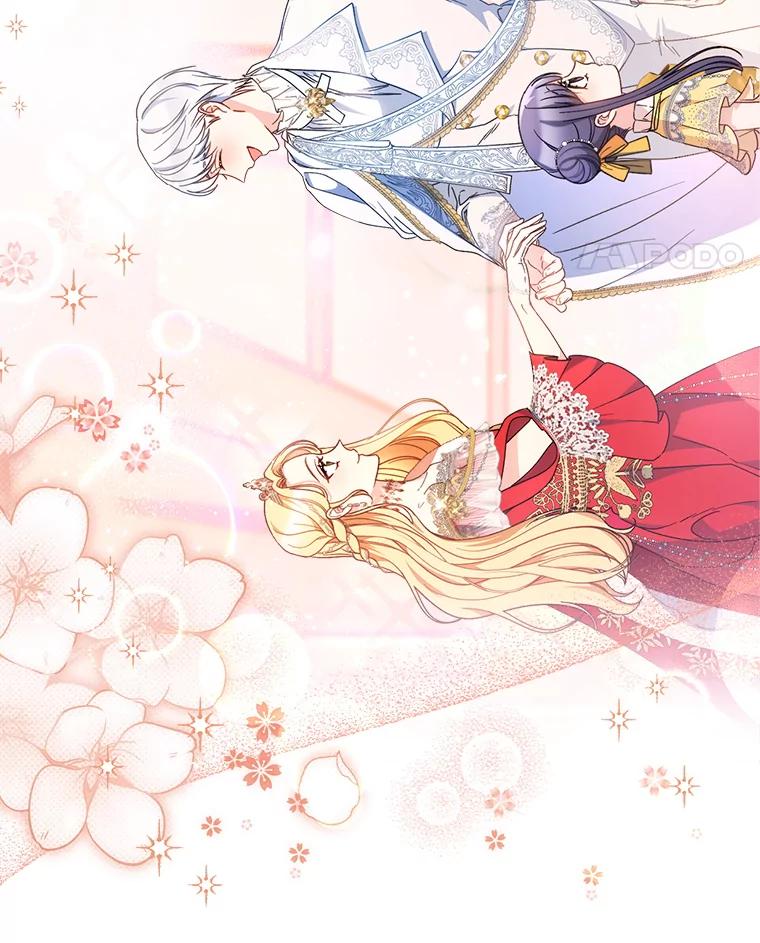 《这次要好好养妹妹》25.出席宴会 第64页