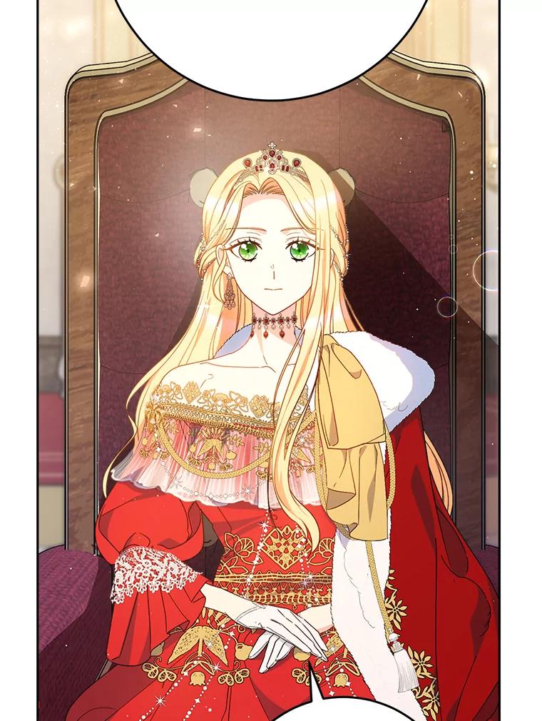 《这次要好好养妹妹》26.薇薇安的诡计 第63页
