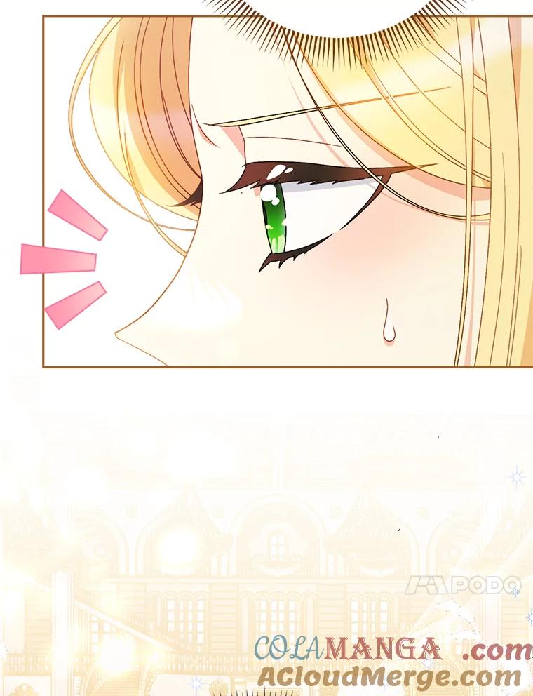 《这次要好好养妹妹》26.薇薇安的诡计 第93页