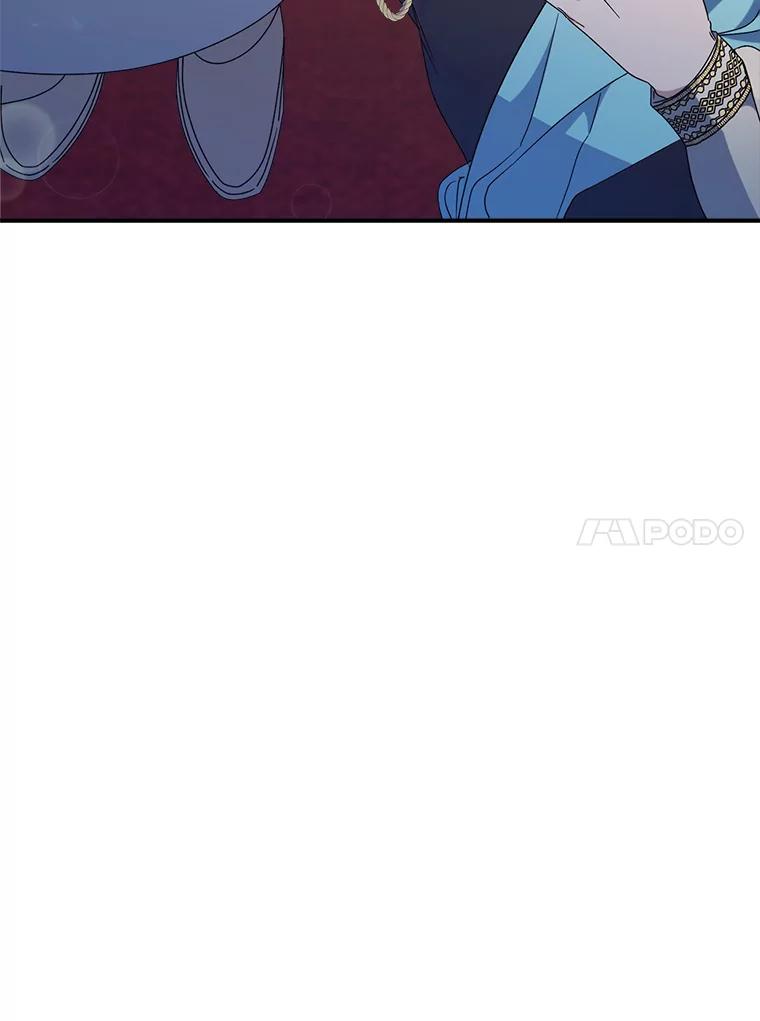 《这次要好好养妹妹》26.薇薇安的诡计 第74页