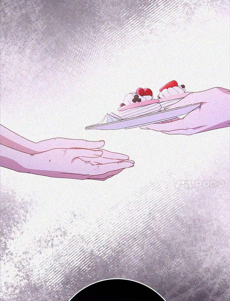 《这次要好好养妹妹》27.被质疑 第100页