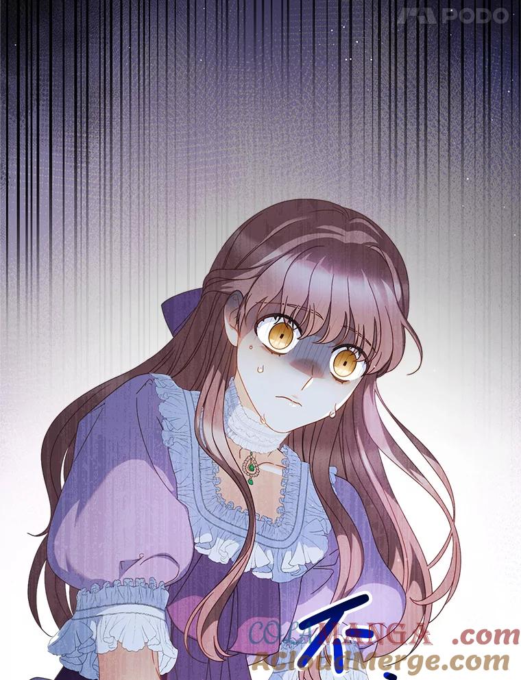 《这次要好好养妹妹》27.被质疑 第81页