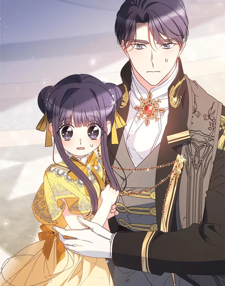 《这次要好好养妹妹》28.僵持的两人 第20页