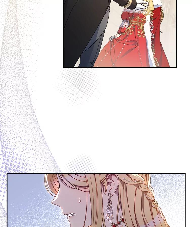 《这次要好好养妹妹》28.僵持的两人 第119页