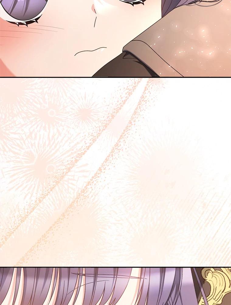 《这次要好好养妹妹》28.僵持的两人 第100页