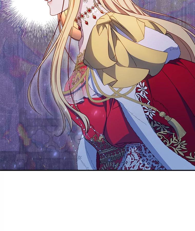 《这次要好好养妹妹》28.僵持的两人 第122页