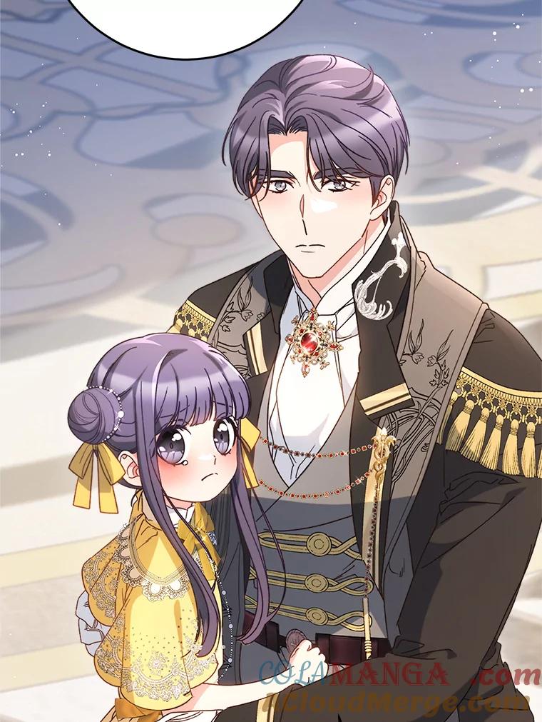 《这次要好好养妹妹》28.僵持的两人 第37页