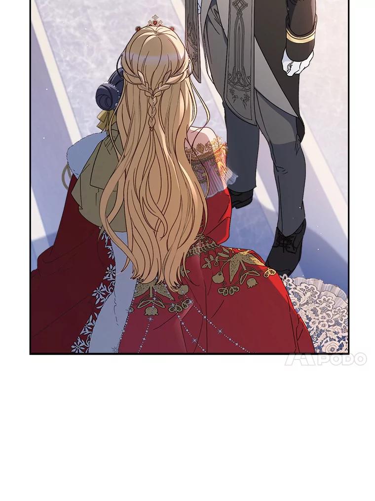 《这次要好好养妹妹》28.僵持的两人 第114页