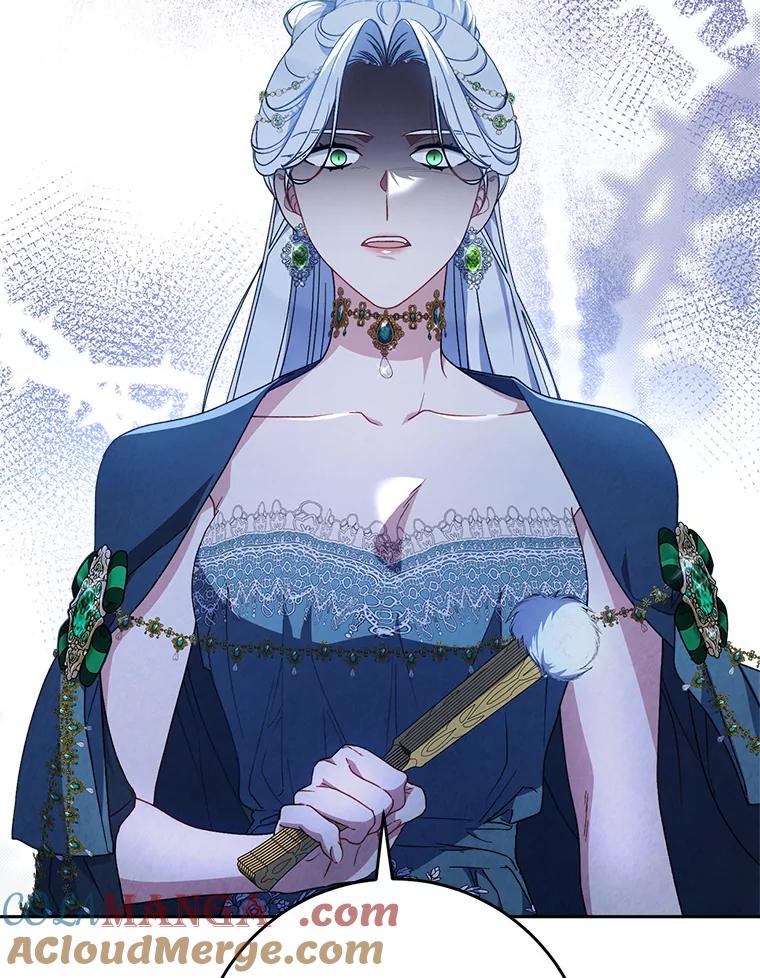 《这次要好好养妹妹》28.僵持的两人 第133页
