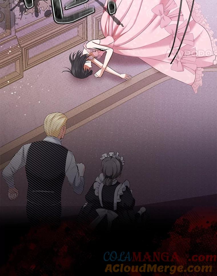 《圣女大人已黑化》2.被诬陷 第89页