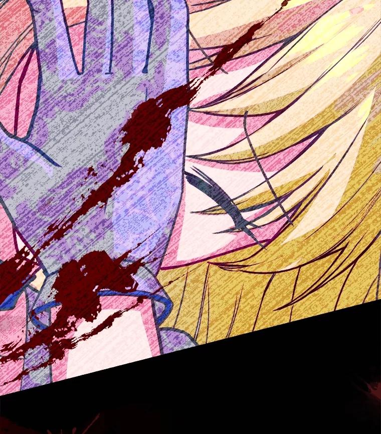 《圣女大人已黑化》2.被诬陷 第74页