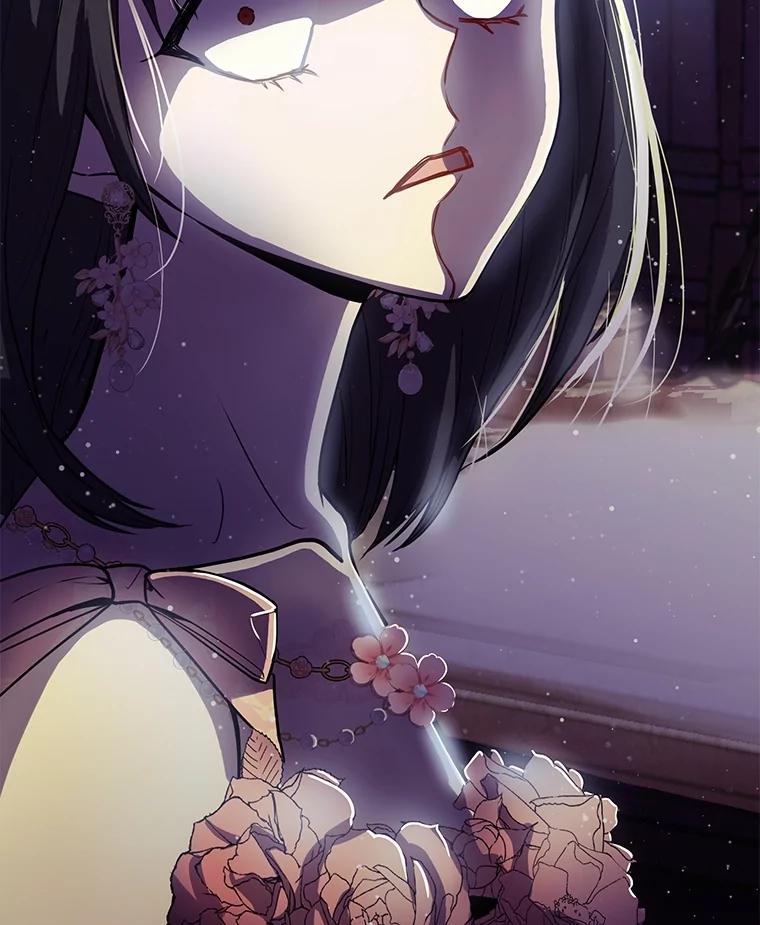 《圣女大人已黑化》2.被诬陷 第54页
