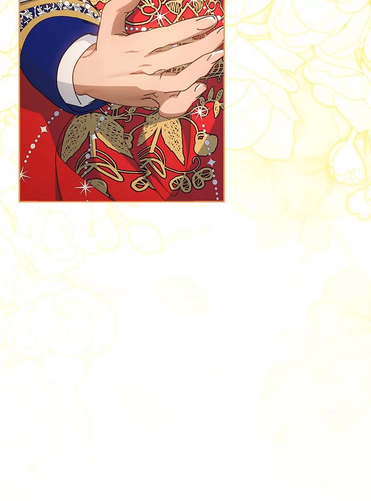 《这次要好好养妹妹》29.舞会 第91页