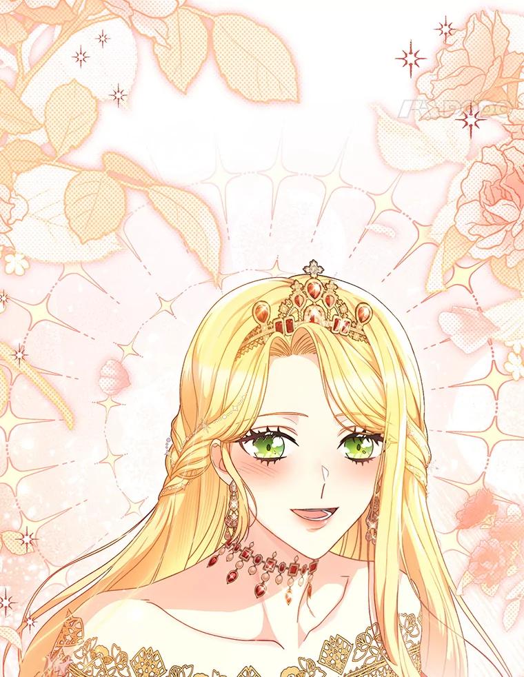 《这次要好好养妹妹》29.舞会 第130页