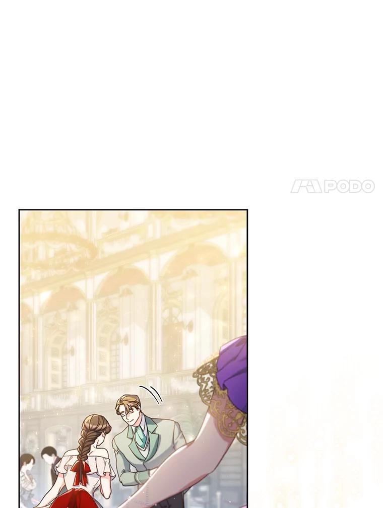 《这次要好好养妹妹》29.舞会 第107页