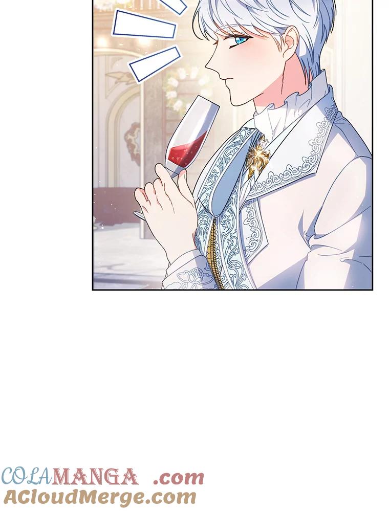 《这次要好好养妹妹》29.舞会 第9页
