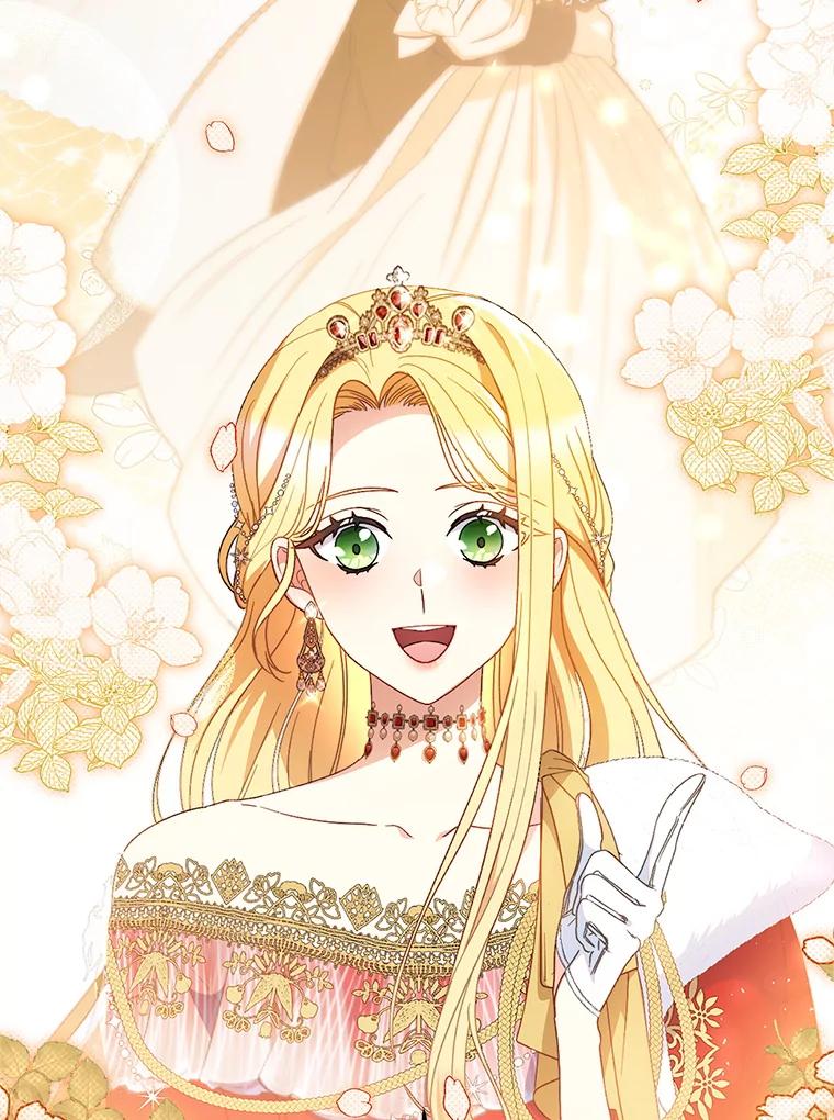 《这次要好好养妹妹》29.舞会 第23页
