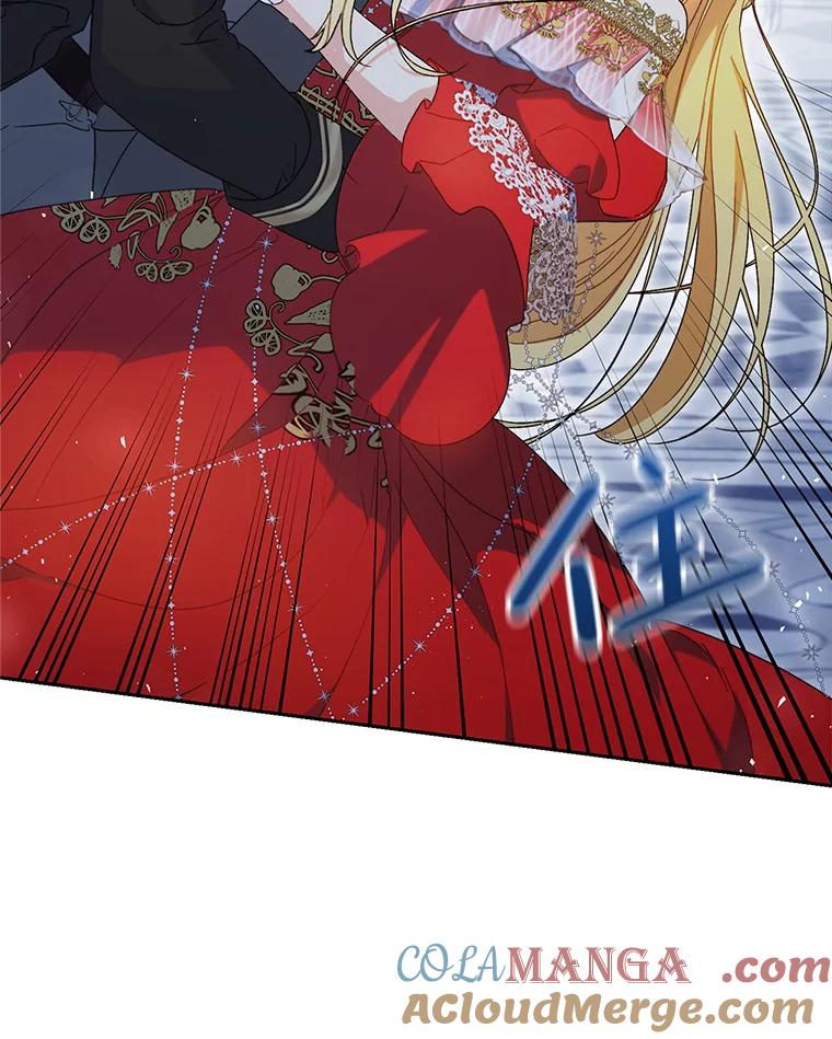 《这次要好好养妹妹》30.大公的提议 第65页