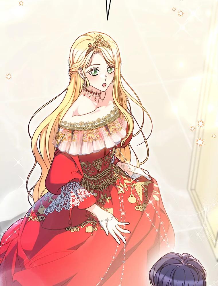 《这次要好好养妹妹》30.大公的提议 第2页