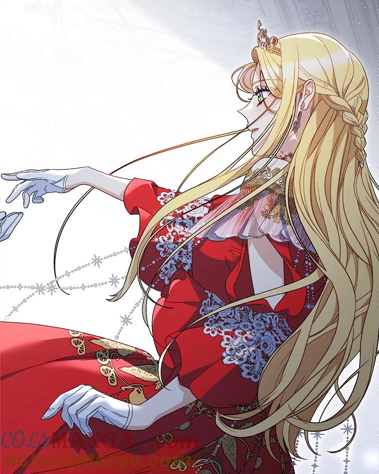 《这次要好好养妹妹》30.大公的提议 第61页