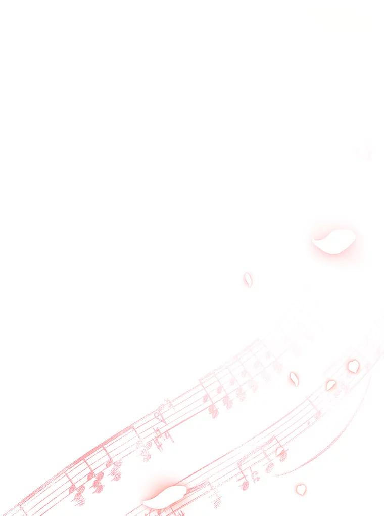《这次要好好养妹妹》30.大公的提议 第19页
